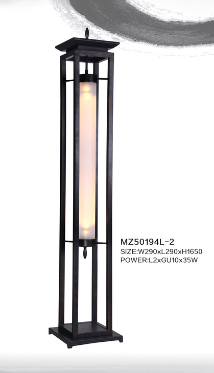 MZ50194L-2.jpg